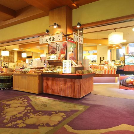 三朝町 三朝馆旅馆酒店 外观 照片